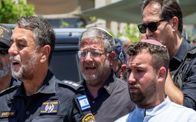 Ben Gvir takes part in raid of West Bank village