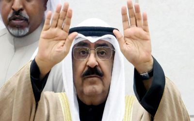 Kuwait seeking expanded defence agreement with Pakistan: Report
