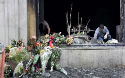 Greek Arrests Revive Politically Charged Case of 2010 Bank Arson
