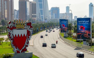 Bahrain expels three MPs after they voted against royal decree on citizenship oversight