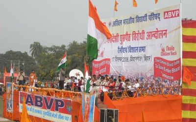 BJP Victory in West Bengal Intensifies ‘Push-in’ Anxieties in Bangladesh