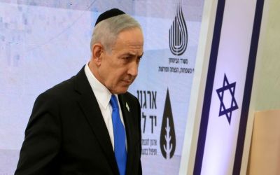 'Imminent' US-Iran deal not in Tel Aviv's interest, Israeli media says