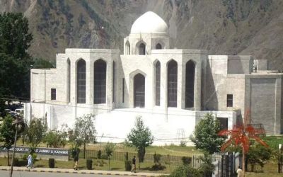 Constitutional amendment not a concession to be wrested, says AJK SC on presidential reference