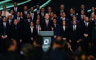 Bulgarian Ruling Party Backs ‘Family’ March on Same Day as LGBT Pride